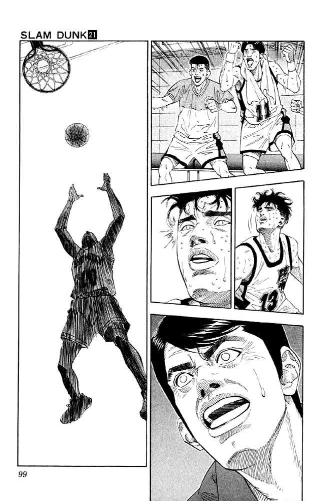 Slam Dunk, Chapter 184 image 12